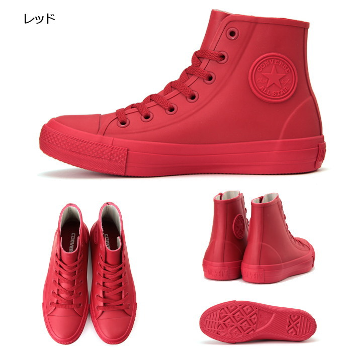 楽天市場】○○ コンバース オールスター CONVERSE ALL STAR