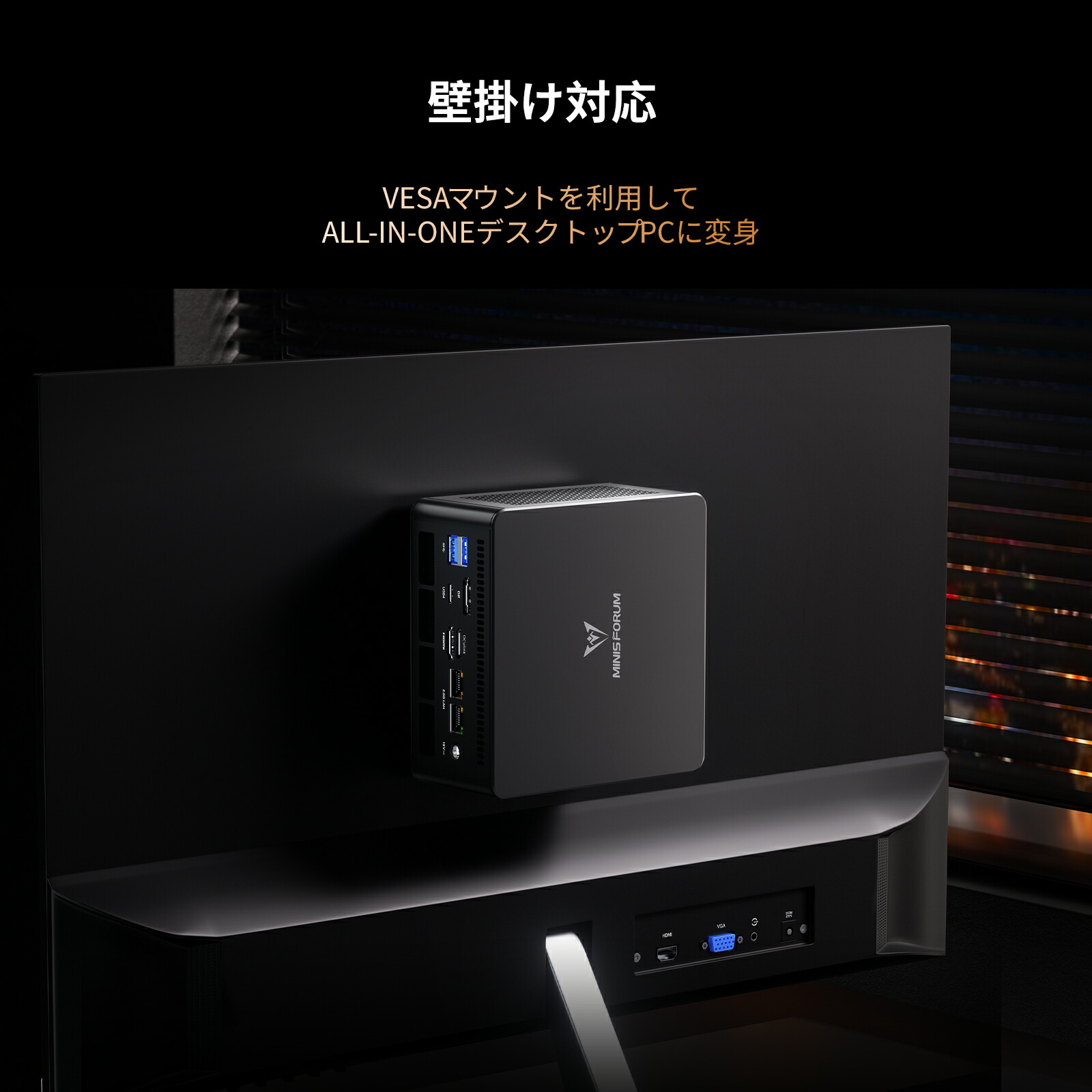 楽天市場】【☆20％クーポン】MINISFORUM UM890 Proミニpc AMD Ryzen 9