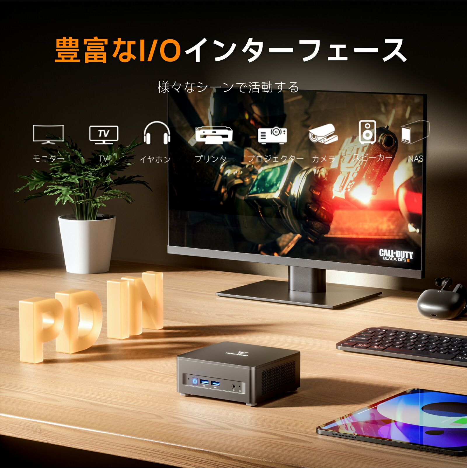楽天市場】【☆20％クーポン】MINISFORUM UM690L Slim ミニpc AMD
