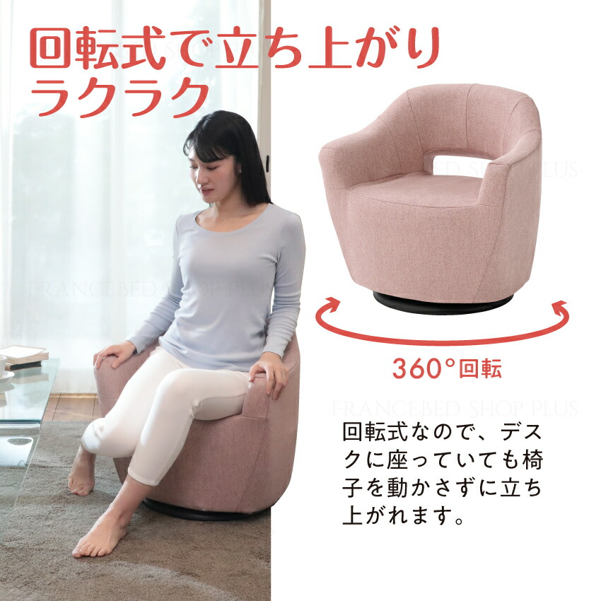 楽天市場】フランスベッド 公式パートナー カルラ calula 軽すぎる万能