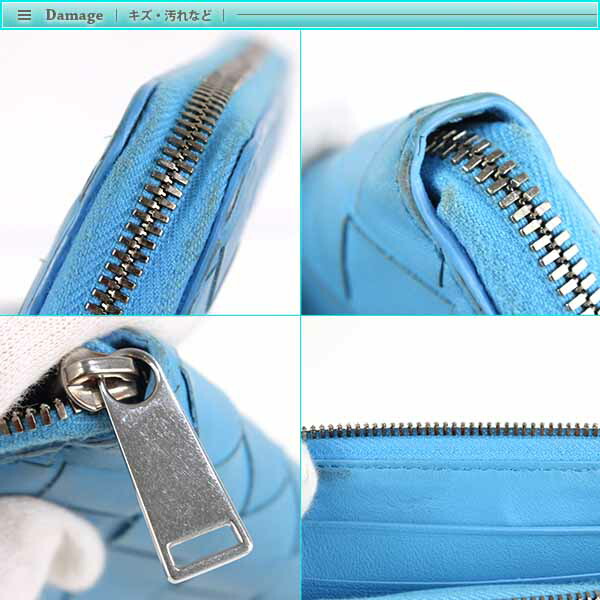 楽天市場】Bottega Veneta ボッテガヴェネタ イントレチャート