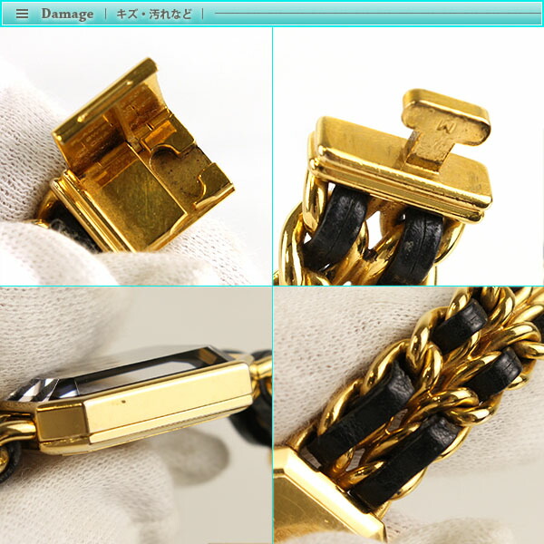 楽天市場】Chanel シャネル プルミエール M レディース腕時計 クォーツ