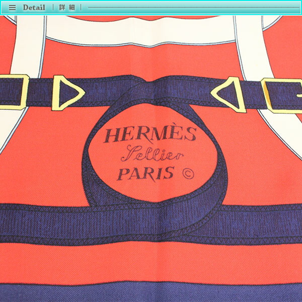 楽天市場】Hermes エルメス カレ 90 スカーフ レッド×ネイビー系 赤 紺