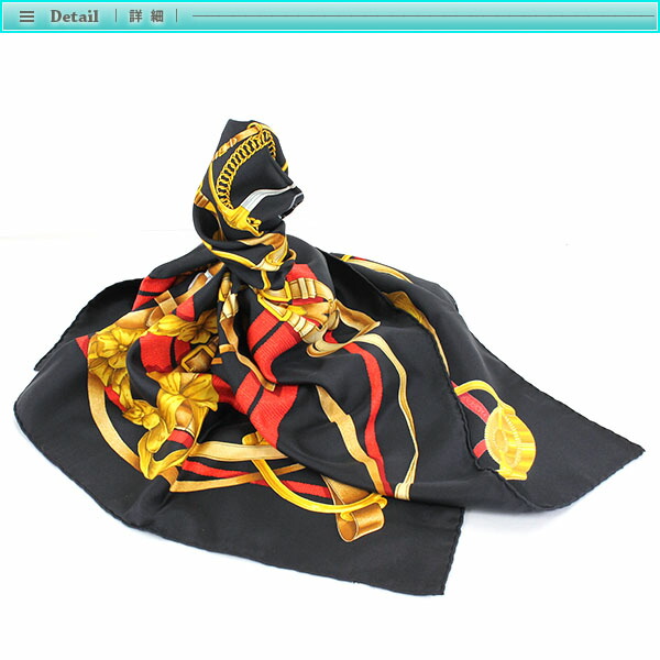 楽天市場】Hermes エルメス カレ 90 スカーフ ブラック系 黒 ゴールド