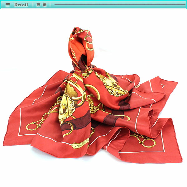 楽天市場】Hermes エルメス カレ 90 スカーフ レッド系 赤 ゴールド