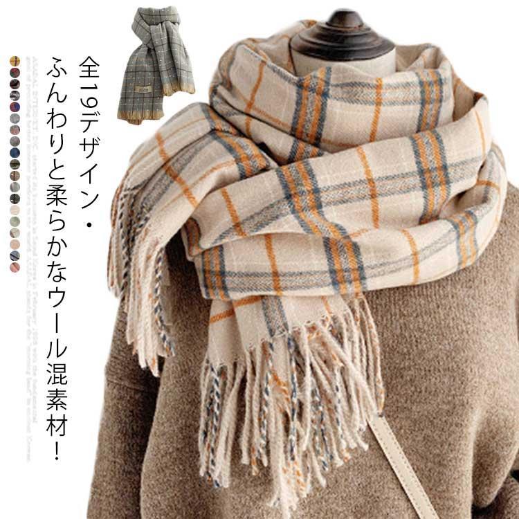 楽天市場】マーロ カシミヤ マフラーの通販