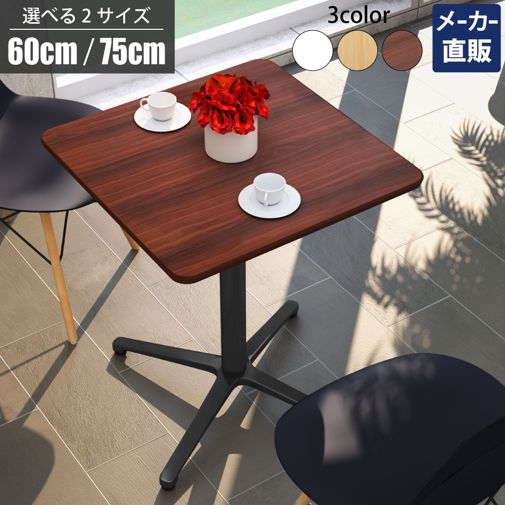 楽天市場】【クーポン配布中!まとめ買いがお得~3/2 01:59まで】家具の