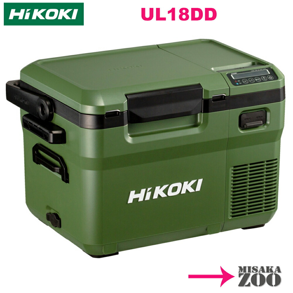 楽天市場】ハイコーキ 冷温庫の通販