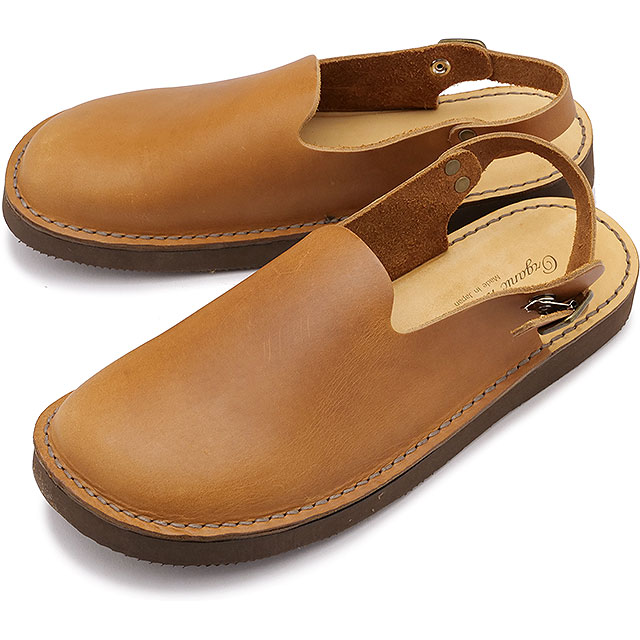 【極美品】オーガニックハンドルーム 23㎝ ブラウン系 organic handloom】ジャパンメイドの | WASH ルミネ横浜店 | WASH