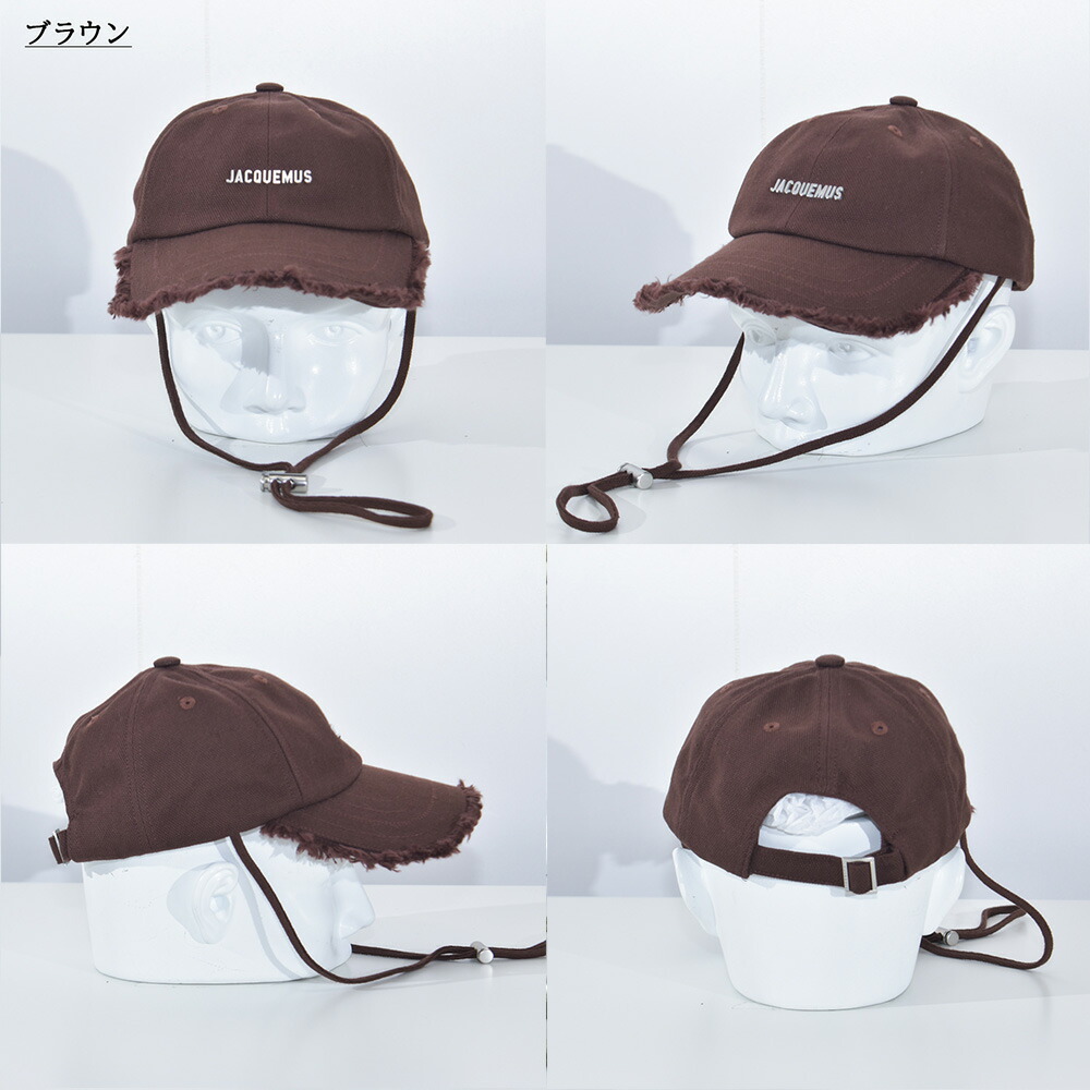 楽天市場】JACQUEMUS 帽子 キャップ 紐付 メンズ フリンジ ジャック