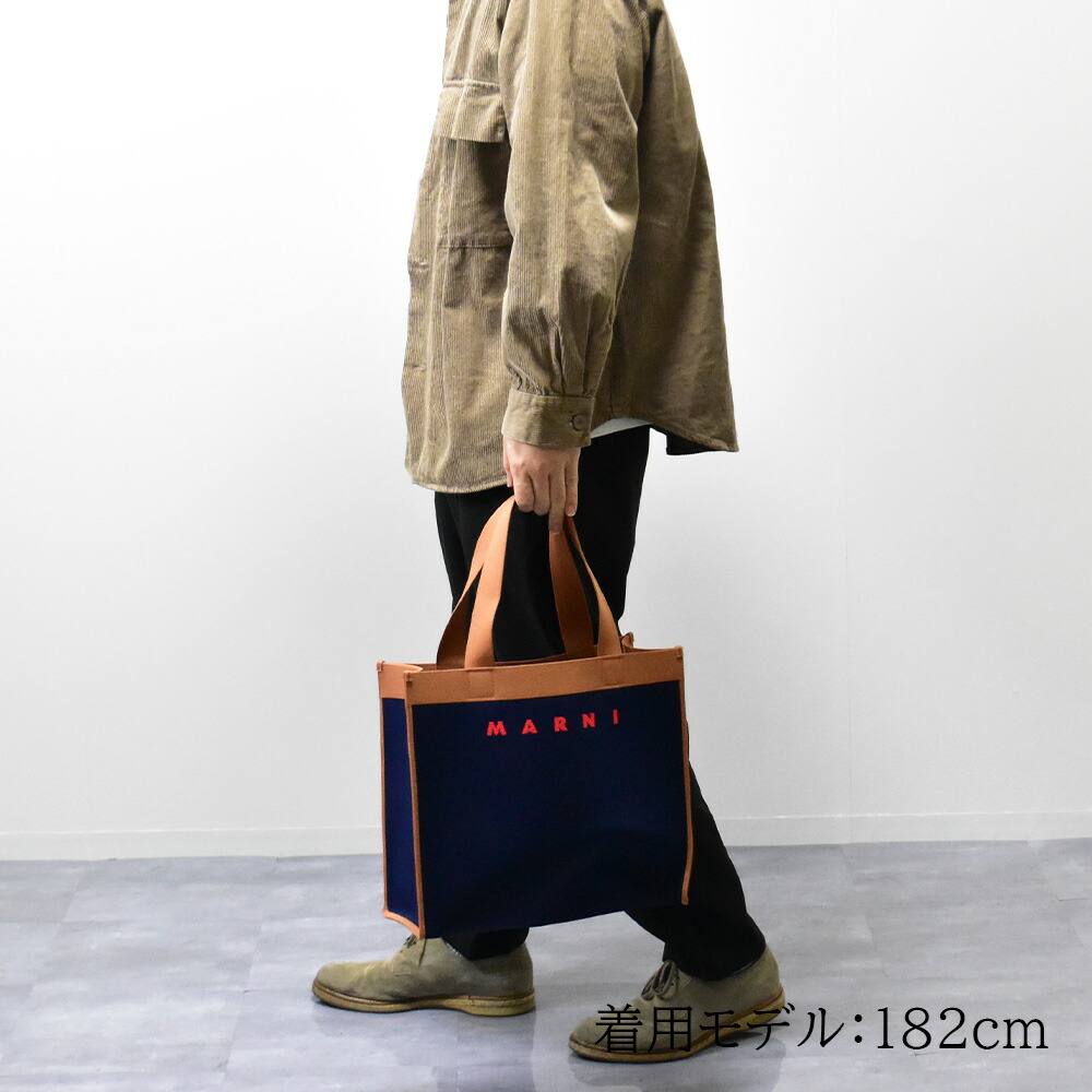 楽天市場】マルニ トートバッグ ネイビー ジャガード ロゴ ポーチ付き