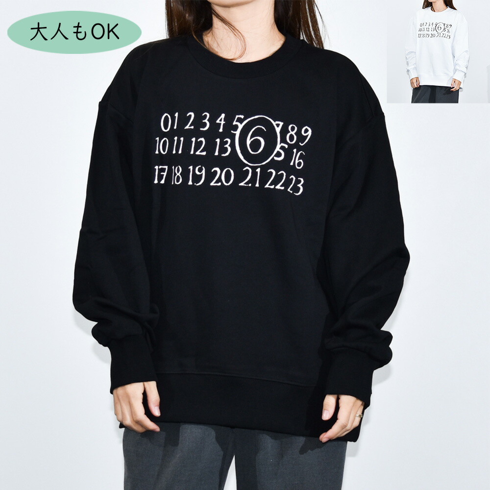 楽天市場】マルジェラ スウェット（レディースファッション）の通販