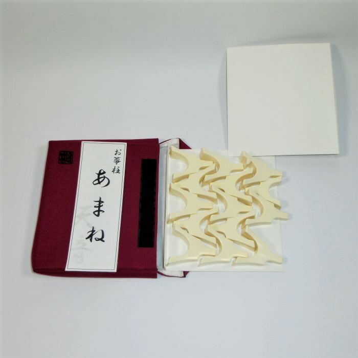 楽天市場】【箏柱】（八）山田柱 天音（巾広）布ケース入セット : 三島