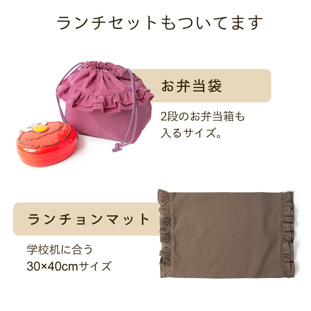 楽天市場】入園入学 6点セット 女の子 日本製 ハンドメイド レッスン