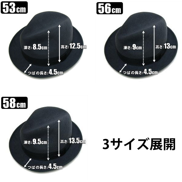 楽天市場】帽子レディース 中折れハット 帽子 中折れ帽 秋冬 帽子 男女