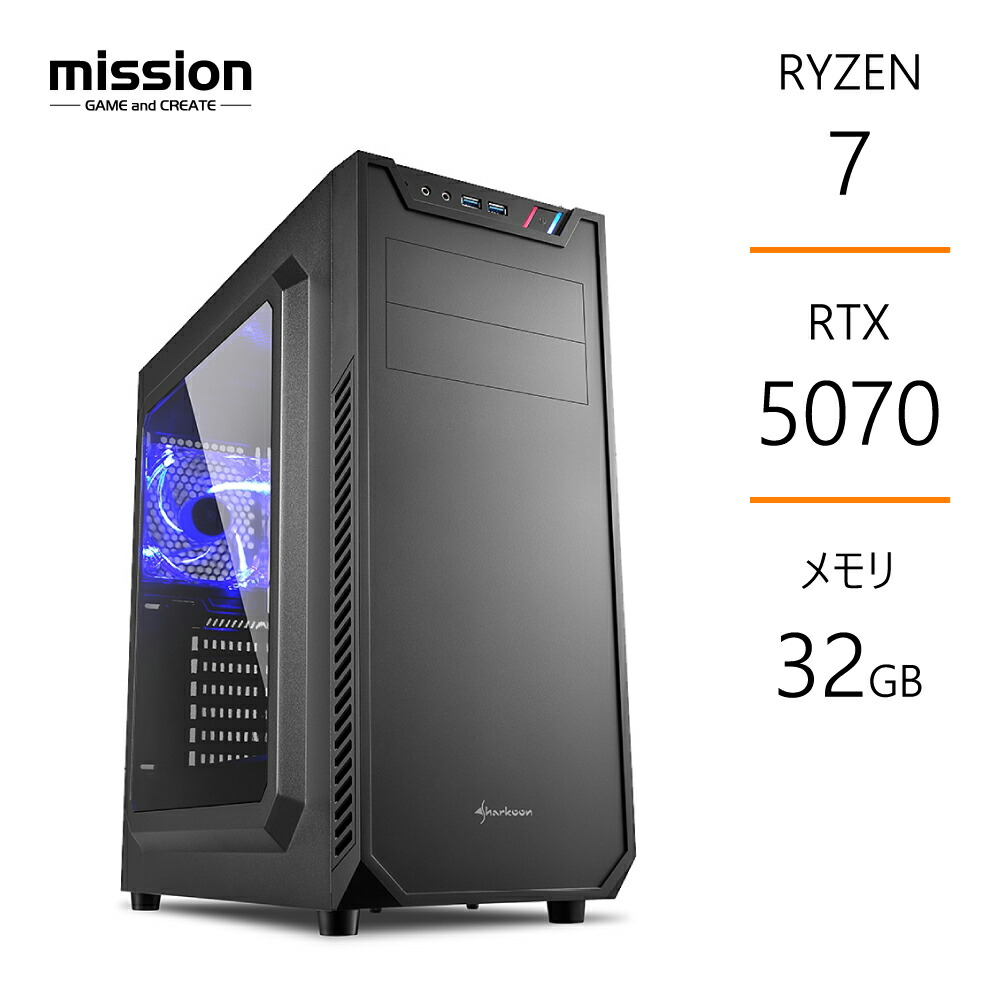 楽天市場】ryzen 7 5700x（パソコン・周辺機器）の通販