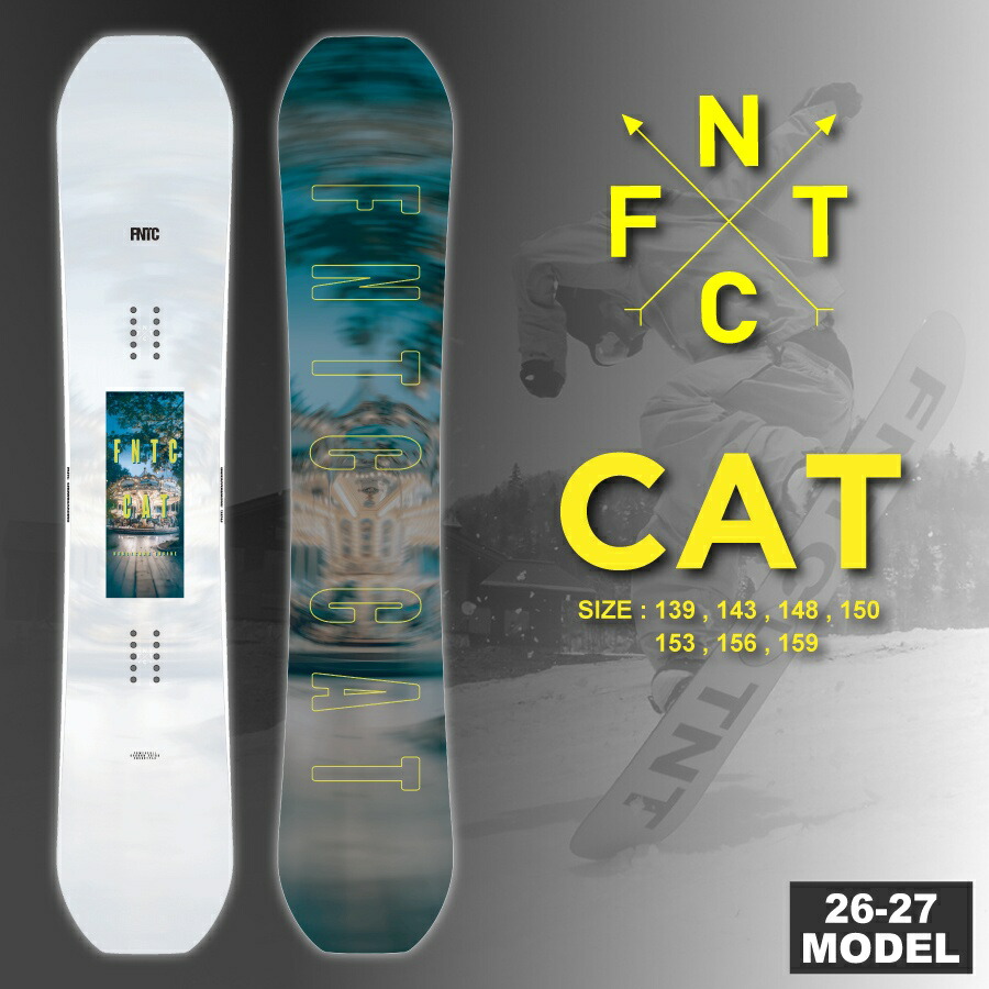 楽天市場】fntc cat（シェイプ（スノーボード）ツインチップ）の通販