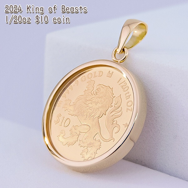 楽天市場】純金1/20オンス 獅子 Lion ライオン コイン 金貨 ペンダント