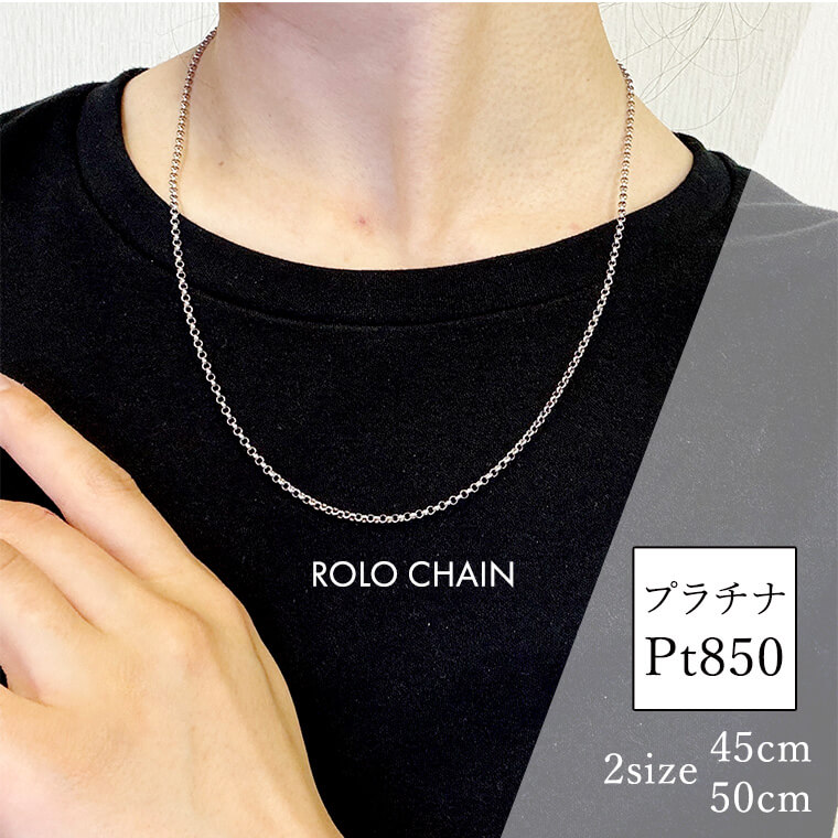 楽天市場】PT850 pt850 プラチナ ネックレス チェーン ハーフランド