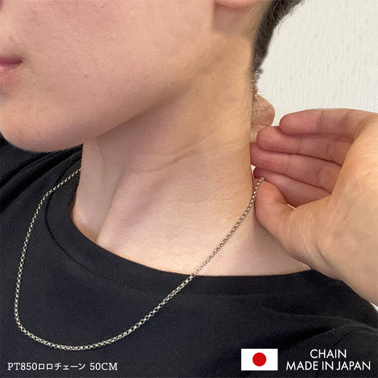 楽天市場】PT850 pt850 プラチナ ネックレス チェーン ハーフランド