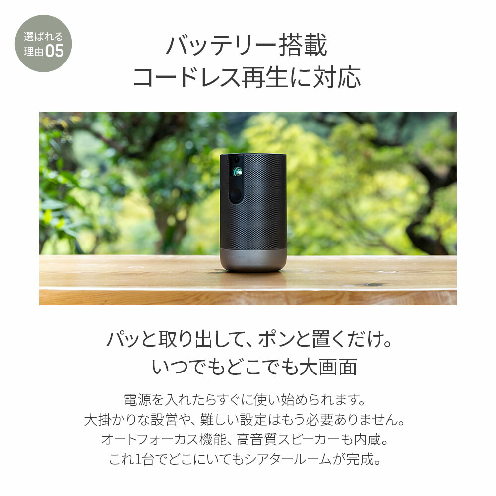 楽天市場】【 在庫限り！39,400円クーポン利用で39,000円〜 ☆ 3月限定