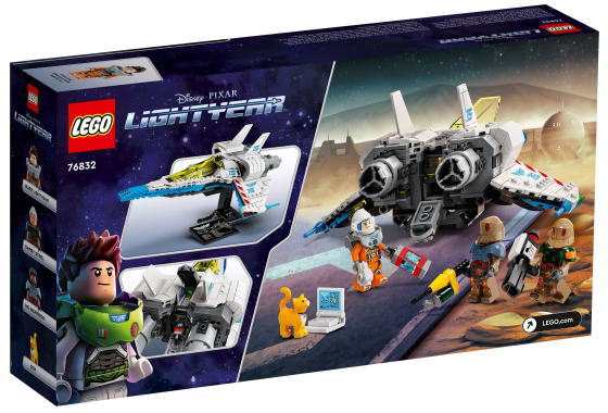 楽天市場】レゴ バズ・ライトイヤー 76832 エックスエル