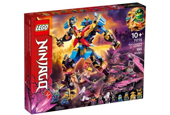 楽天市場】レゴ ニンジャゴー 71775 ニャーのサムライX メカスーツ