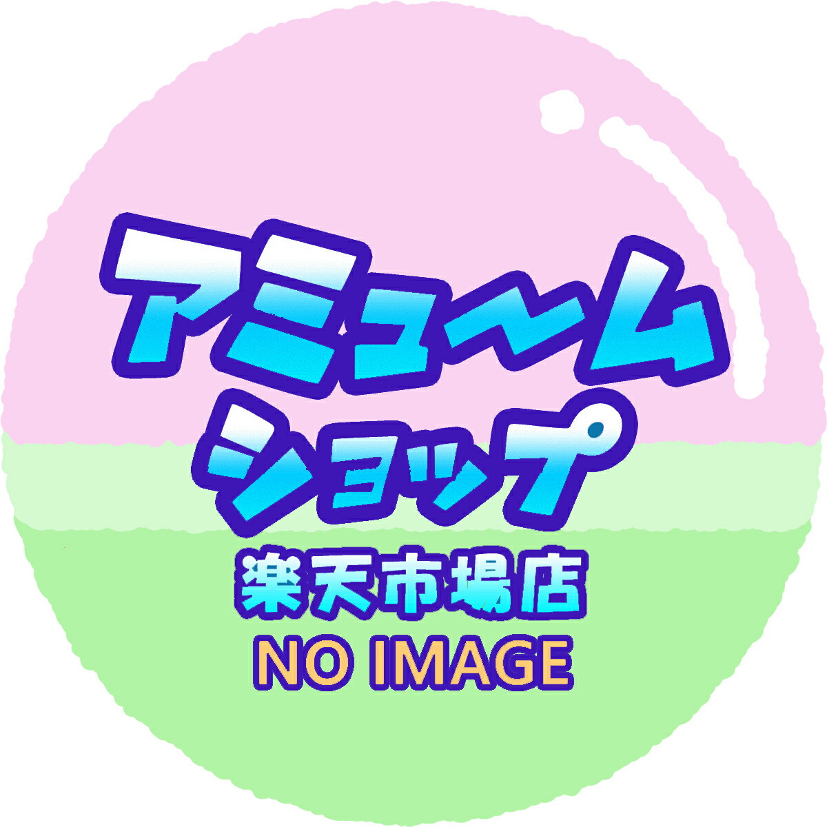 楽天市場】TREMORS トレマーズ GRABOIDS COLLECTION グラボイズ