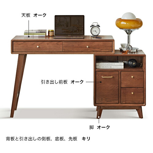 楽天市場】10%OFF+P2倍 SS限定 化粧台 伸縮ドレッサー 天然木 化粧