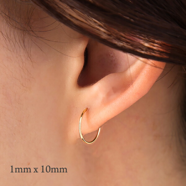楽天市場】K18 18k 18金 パイプ フープ ピアス 1.0mmx10mm【1個販売