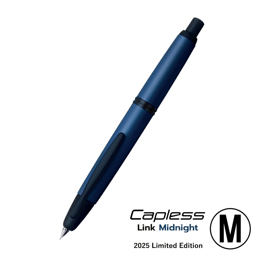 M*i様 パイロットキャップレス 3本set ジャンク M*i様 パイロット