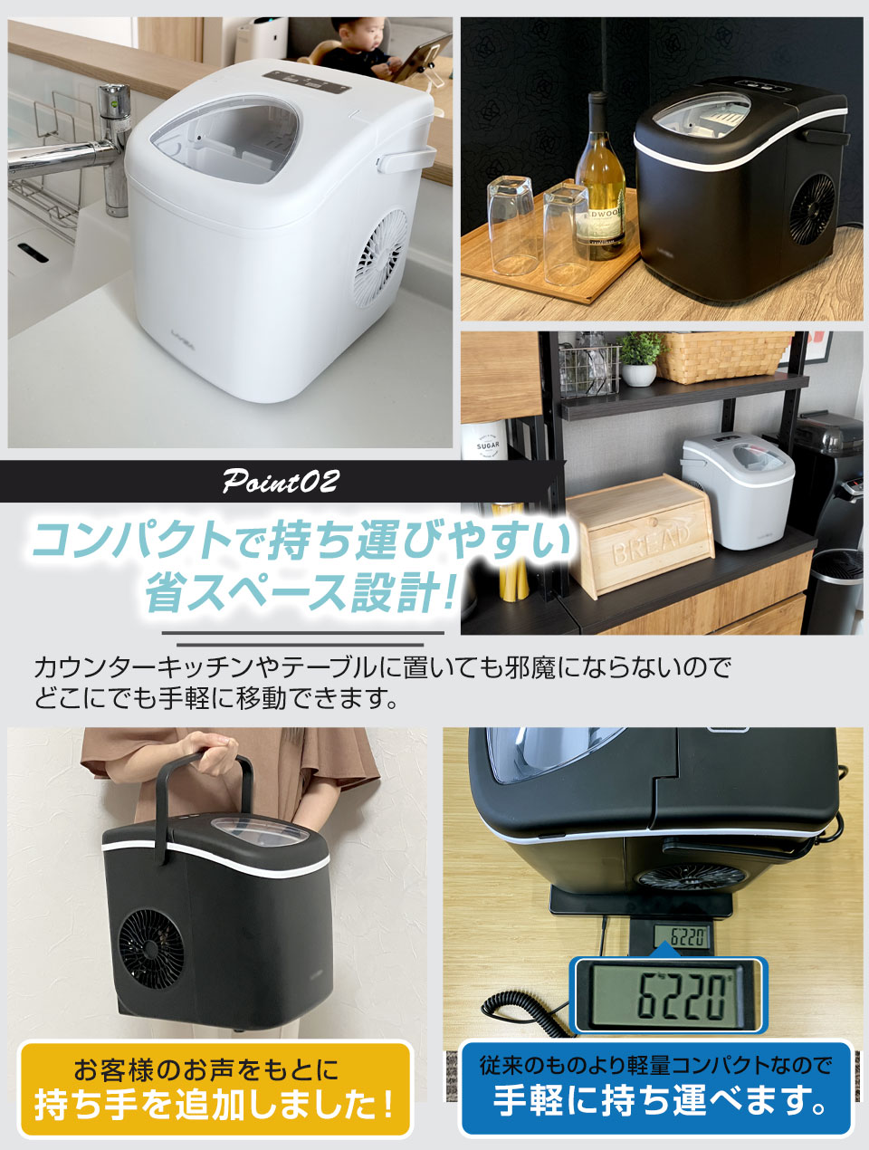 楽天市場】【めざましテレビで紹介】コンパクト 製氷機 ALTEN 家庭用