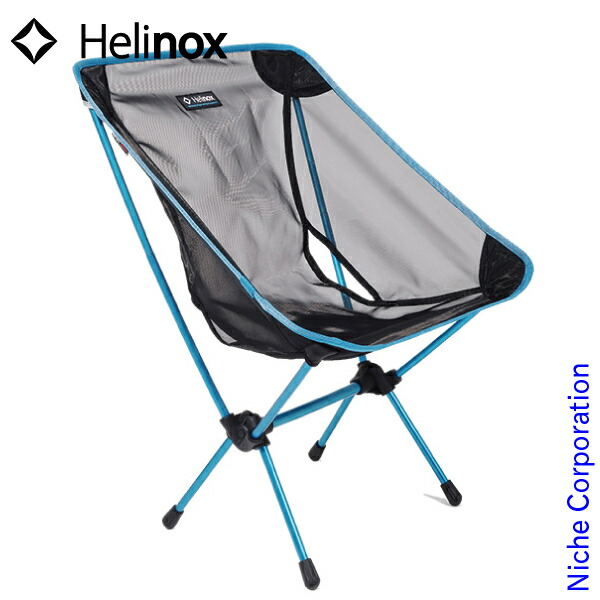 楽天市場】【1日は！枚数限定 最大1,000円OFFクーポン】ヘリノックス