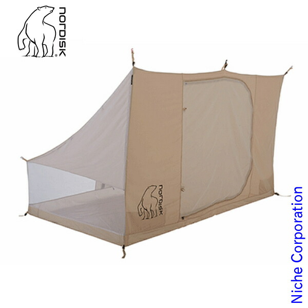 楽天市場】ノルディスク ウトガルド13.2用 インナーキャビン Utgard13