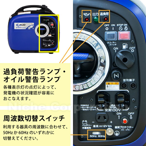 楽天市場】【1日は！枚数限定 最大1,000円OFFクーポン】アースパワー