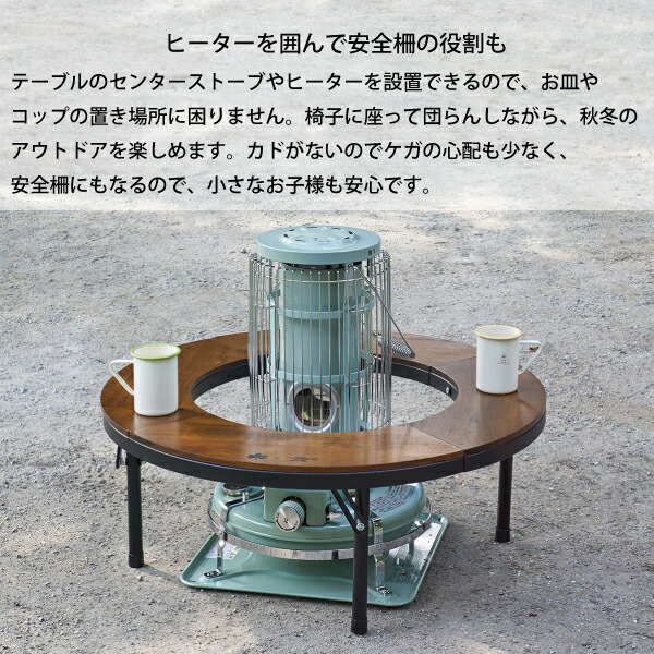 楽天市場】【1日は！枚数限定 最大1,000円OFFクーポン】ロゴス LOGOS