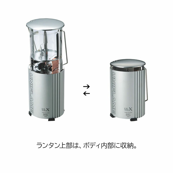 楽天市場】【1日は！枚数限定 最大1,000円OFFクーポン】ユニフレーム