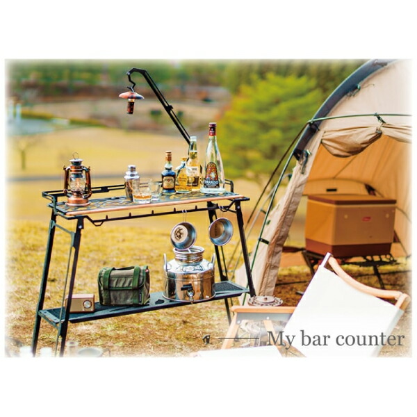 楽天市場】ネイチャートーンズ バーカウンターテーブル 大樹 version