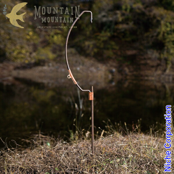 楽天市場】マウンテンマウンテン ランタンハンガー オールドムーン