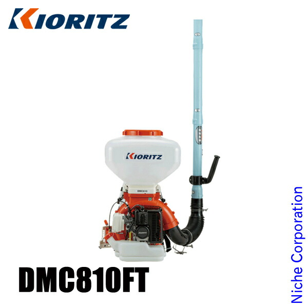 楽天市場】【1日は！枚数限定 最大1,000円OFFクーポン】KIORITZ（共立