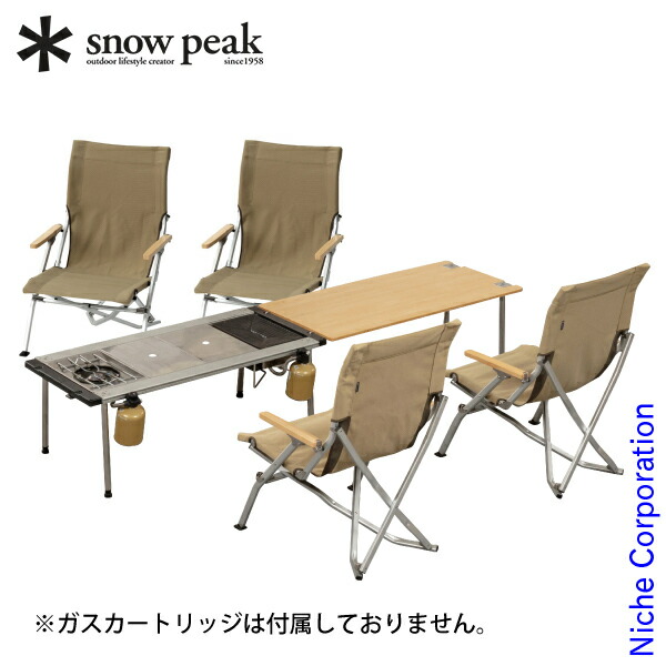 楽天市場】【1日は！枚数限定 最大1,000円OFFクーポン】スノーピーク