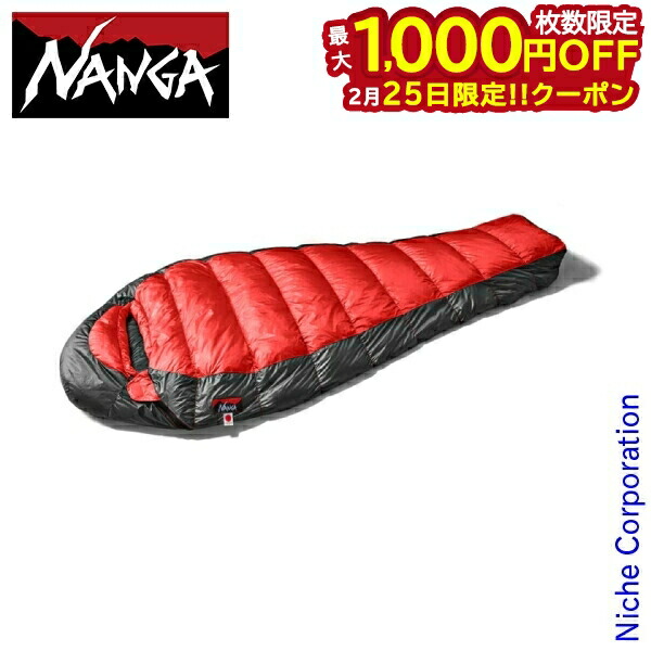 楽天市場】nanga udd 450 ショートの通販