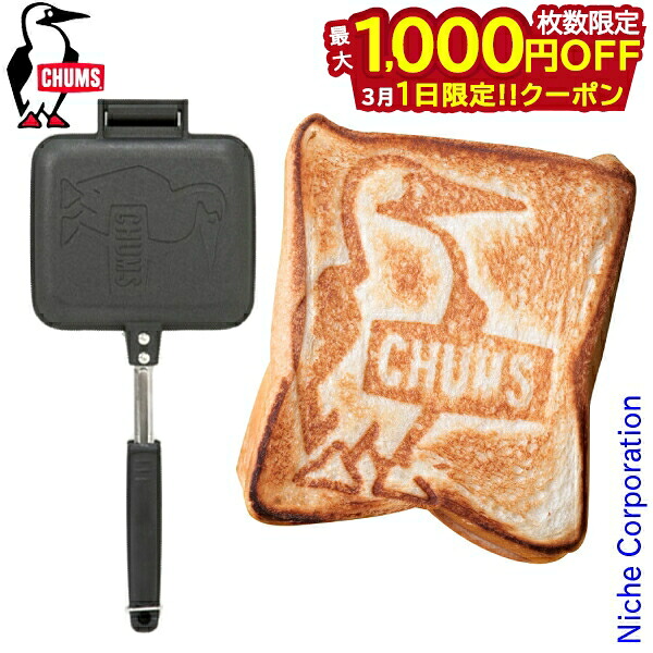 楽天市場】ファイントラック finetrack 寝袋 ポリゴンネスト オレンジ