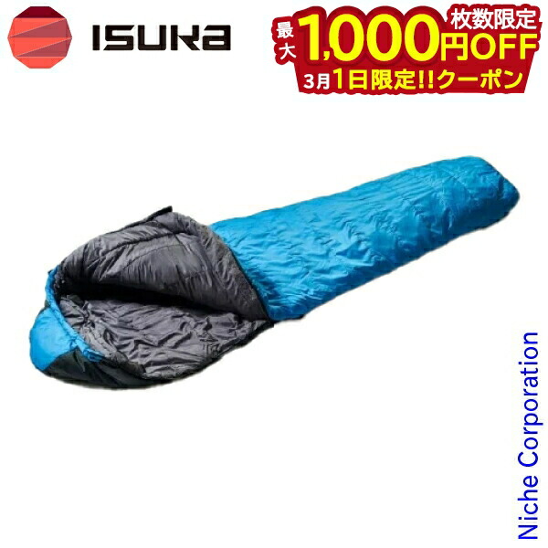 楽天市場】イスカ アルファライト 1000exの通販