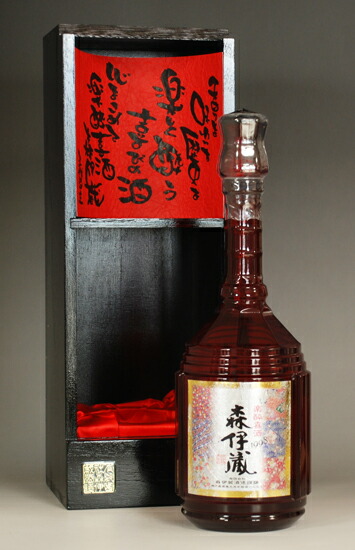 今の値段▷1.5万円引【木箱に傷あり】楽酔喜酒 森伊蔵 1998年 長期熟成古酒