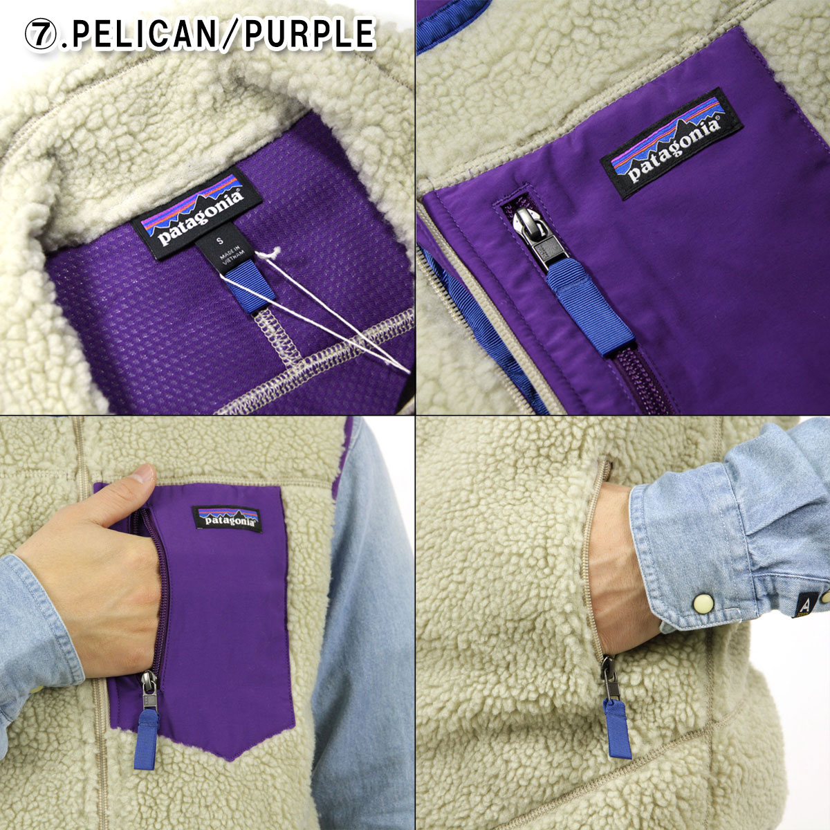 楽天市場】パタゴニア メンズ ベスト 正規品 patagonia レトロX