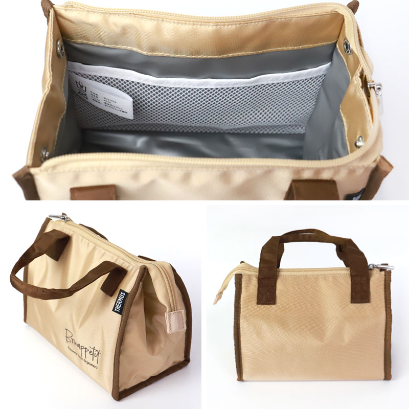 サーモス THERMOS ポータブルバーベキューグリル BBQ RFC-002 楽天市場