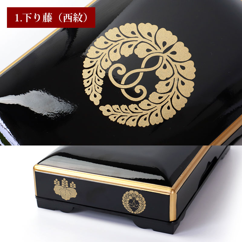 楽天市場】【10％OFF 3/4 20時〜】仏具 PC 御文章箱 中サイズ 22.5cm