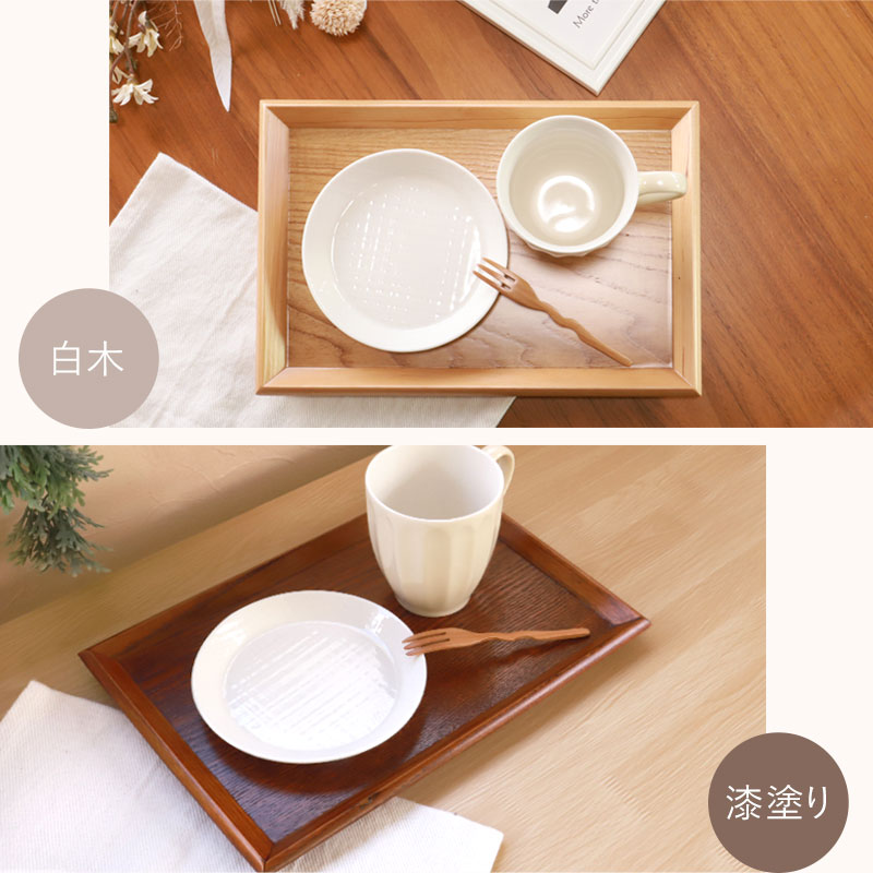 エルメス 木製漆塗トレイ タサチ 東さ7-0302☆1F エルメス 木製漆塗