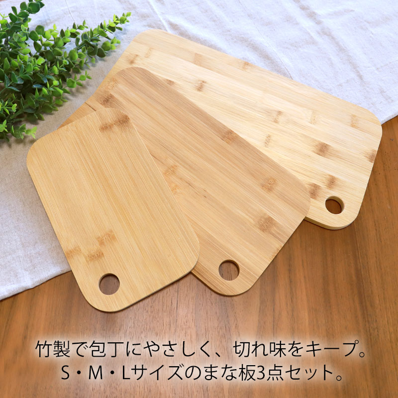 楽天市場】＼半額アウトレット／【50％OFF 3/4 20時〜】天然竹製